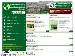 Sites similar to odokon.org