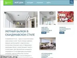 Sites similar to odomah.info
