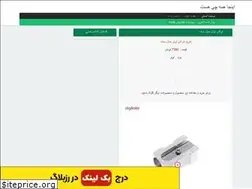 Sites similar to odomash.rozblog.com