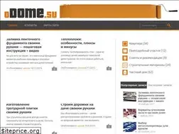 Sites similar to odome.su