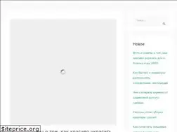 Sites similar to odome.wiki