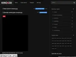 Sites similar to odon.fun