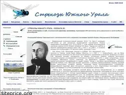 Sites similar to odonata.su