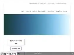 Sites similar to odontiatrika.gr