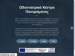 Sites similar to odontiatriko-kentro.gr