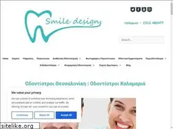 Sites similar to odontiatroi-thessaloniki.gr