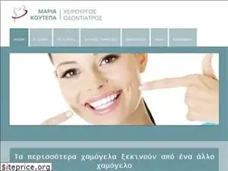 Sites similar to odontiatros-glyfada.gr