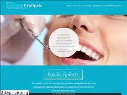 Sites similar to odontiatros-margariti.gr