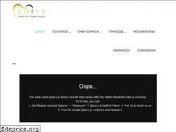 Sites similar to odontiatros-vrilissia.gr