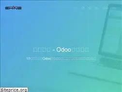 Sites similar to odoo.com.cn