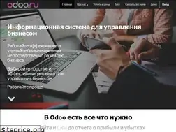Sites similar to odoo.ru