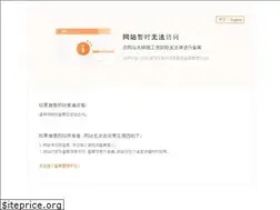 Sites similar to odoostart.com