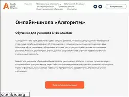 Sites similar to odoportal.ru