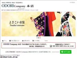 Sites similar to odori-company.com