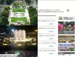 Sites similar to odori-park.jp