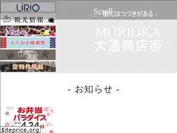Sites similar to odori.or.jp