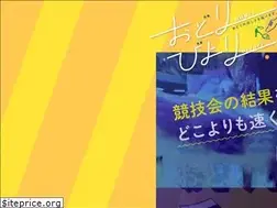 Sites similar to odoribiyori.com