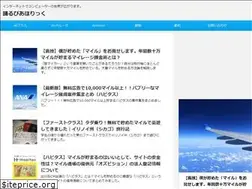 Sites similar to odorikoblog.net