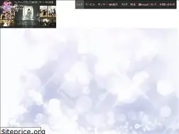Sites similar to odorinco2015.com