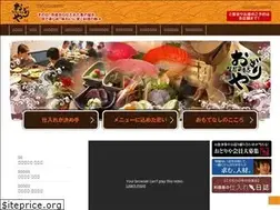 Sites similar to odoriya.jp