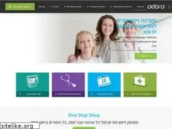 Sites similar to odoro.co.il