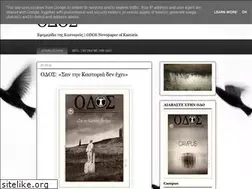 Sites similar to odos-kastoria.blogspot.com