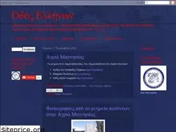 Sites similar to odosell.blogspot.com
