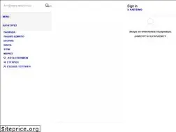 Sites similar to odosermou.gr