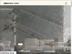 Sites similar to odourchina.com