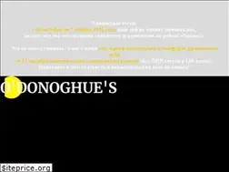 Sites similar to odpub.ru