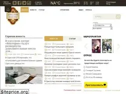 Sites similar to odpublic.net