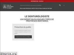 Sites similar to odq.com
