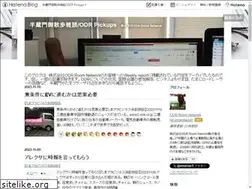 Sites similar to odr-room.net
