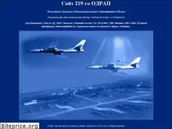 Sites similar to odrap.ru