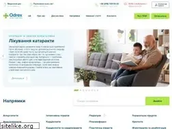 Sites similar to odrex.ua