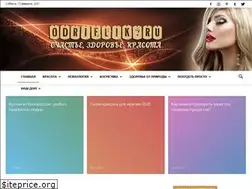 Sites similar to odriflik.ru