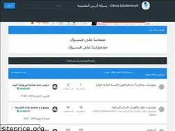 Sites similar to odros.yoo7.com