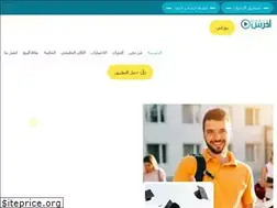 Sites similar to odrosjo.com