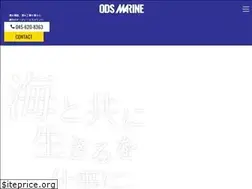 Sites similar to ods-marine.com