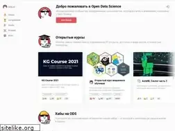 Sites similar to ods.ai
