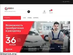 Sites similar to ods.by