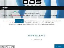 Sites similar to ods.co.jp