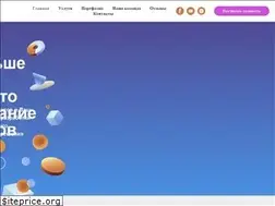 Sites similar to ods.in.ua