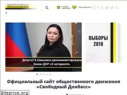 Sites similar to odsd.ru
