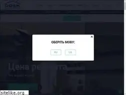 Sites similar to odsk.od.ua