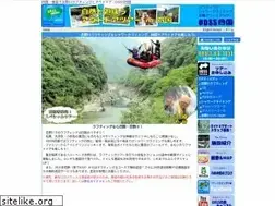 Sites similar to odss-shikoku.jp