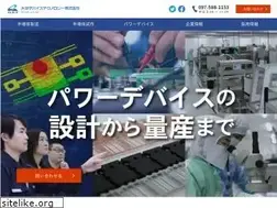 Sites similar to odt.co.jp