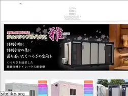 Sites similar to odtec.jp