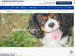 Sites similar to odts.jp