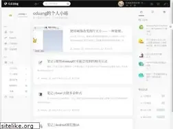 Sites similar to oduang.com